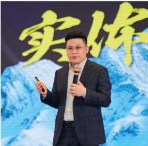 苏州企小秘数字科技有限公司创始人王定洪