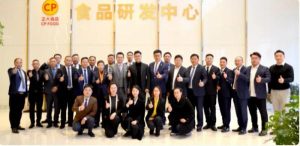 强强交流构建食安护城河 紫燕百味鸡与正大集团协同研讨生产新空间