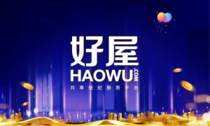 好屋：“房产经纪行业需要真正的服务者”