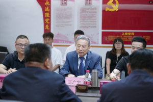 王广宇荣膺省人口学会名誉副会长