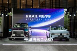 WAM 重构智能底层，吉利千里浩瀚G-ASD 4.0正式开启 AI 汽车新时代