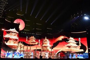 第四届湖南旅游发展大会在岳阳开幕